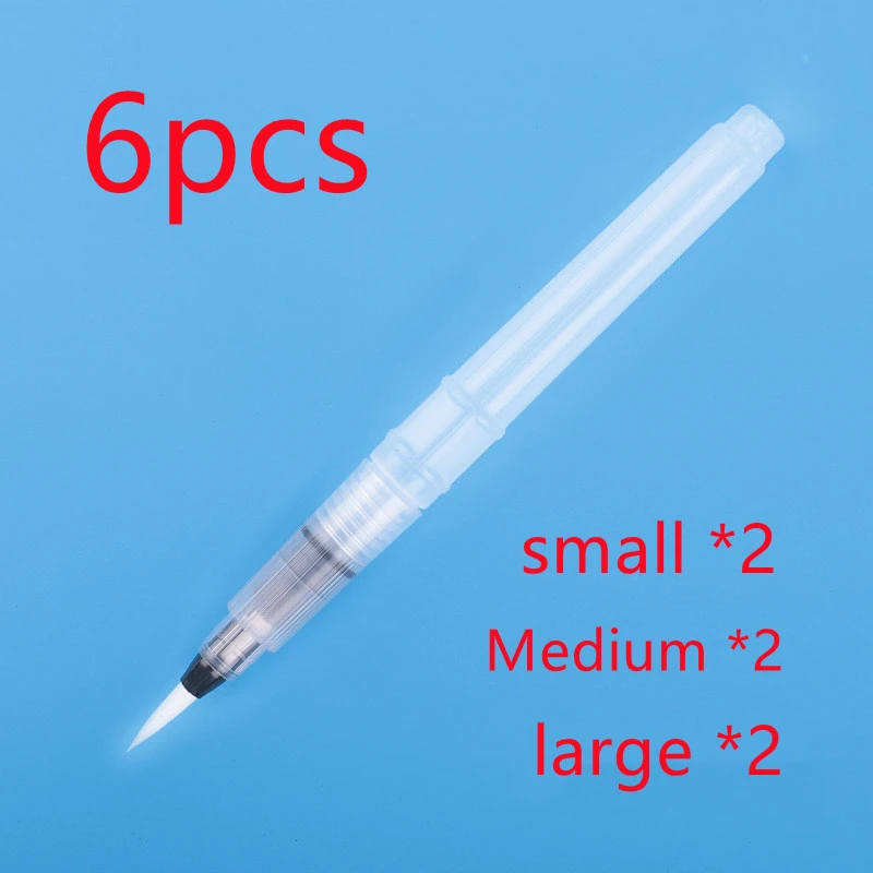 Fountain Pen Set Hand Painted Soft Head Lower Case Brush