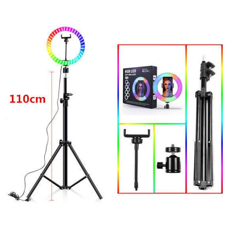 Internet Celebrity Anchor Indoor Beauty Photography Stand Selfie Vibrato Artifact