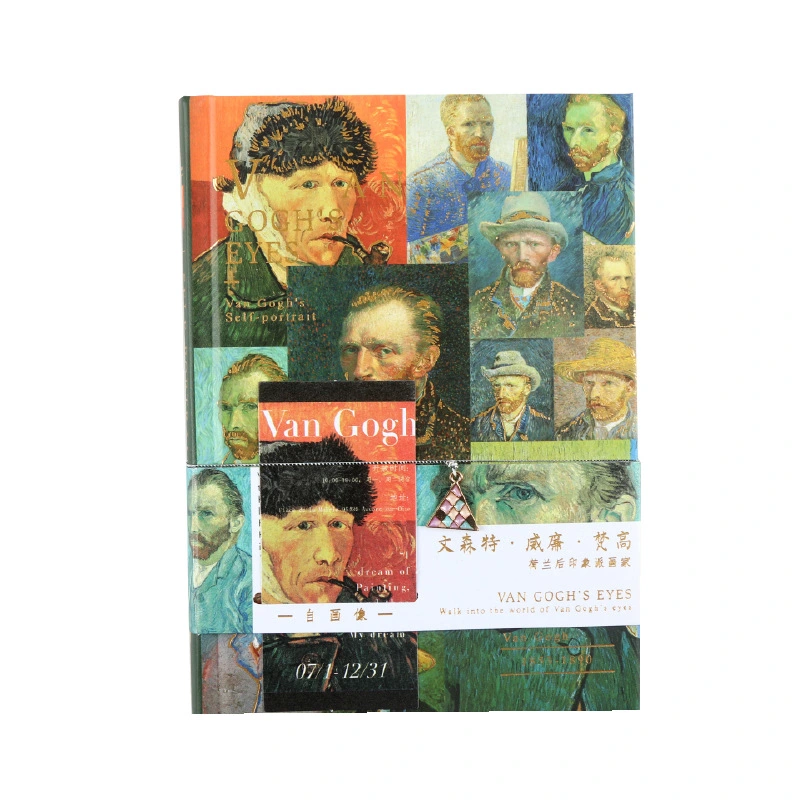 Fuyou Color Page Hardcover Van Gogh Eye Series Creative Classic Handbook