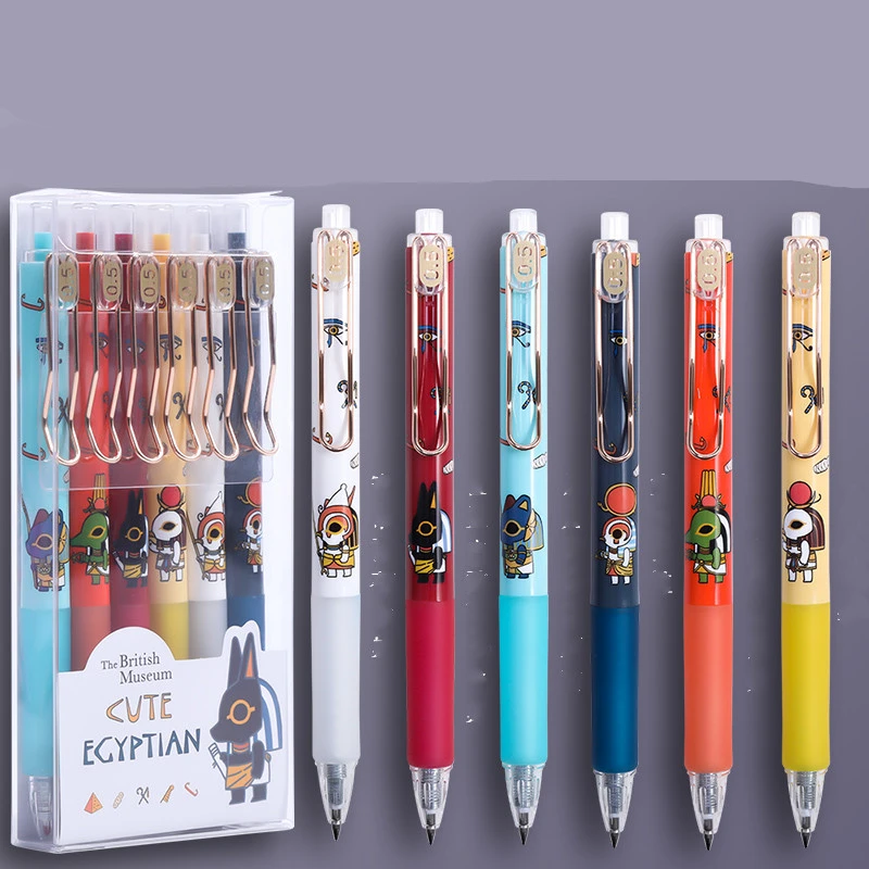 Chenguang British Museum joint name Egypt cute god limited press type gel pen 0.5