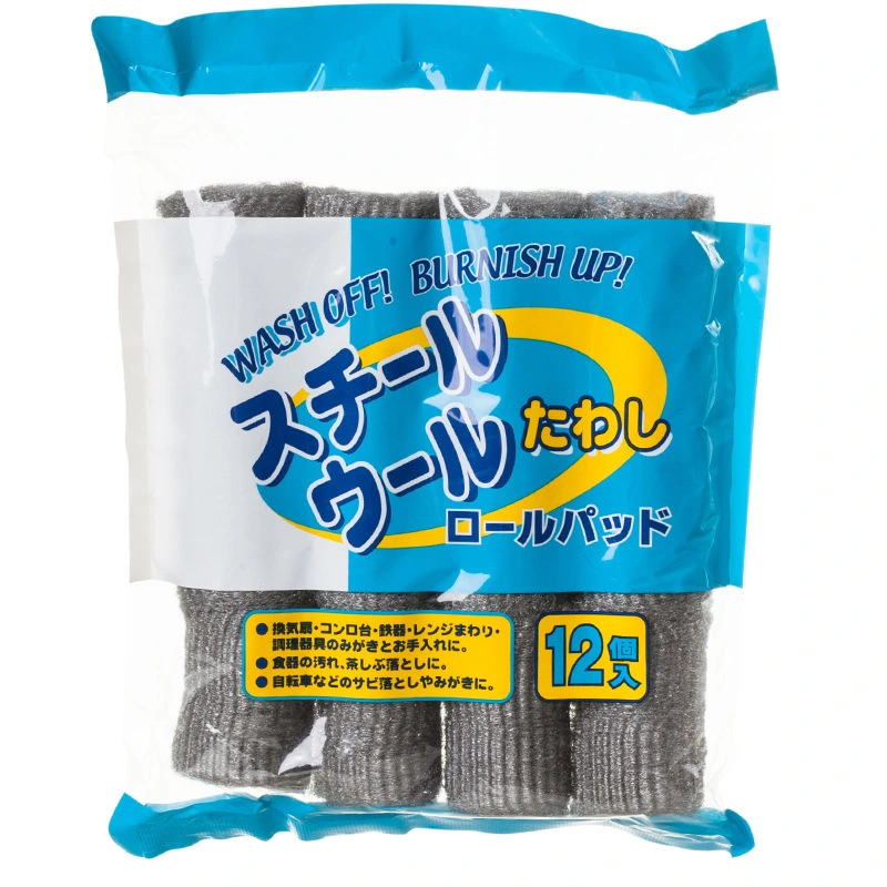 Kitchen Brush Stainless Steel Wire Ball Fine Steel Wool