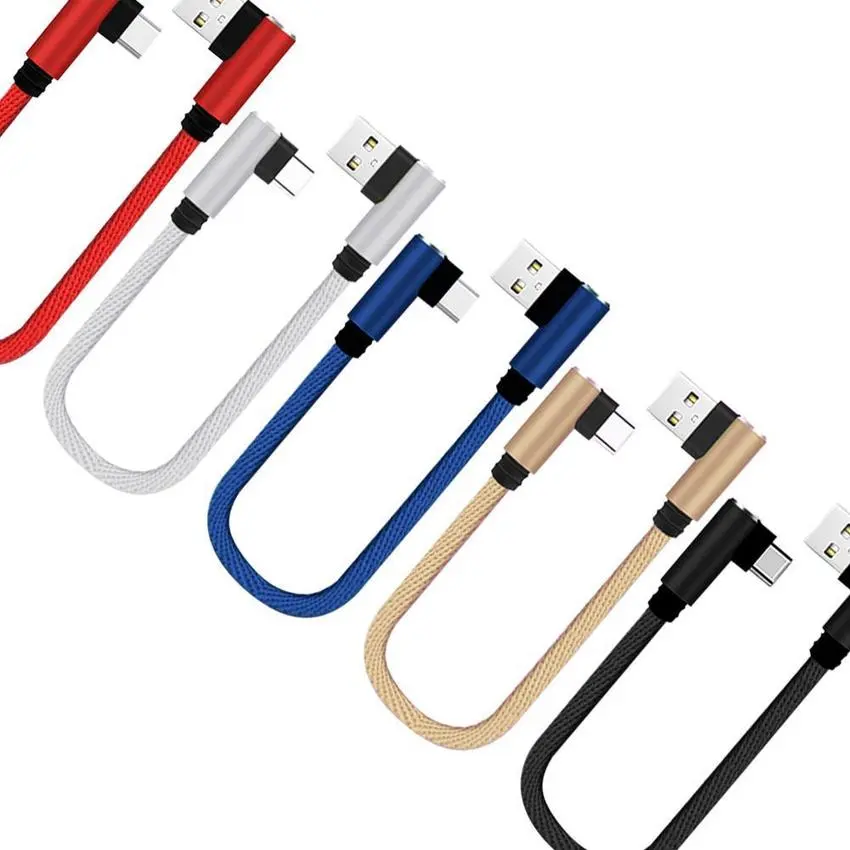 L-shaped Elbow Short-line Data Cable Portable Double Elbow Android Typec Game Cable Apple Charging Cable