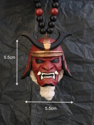 Samurai Caputo Helmet Necklace