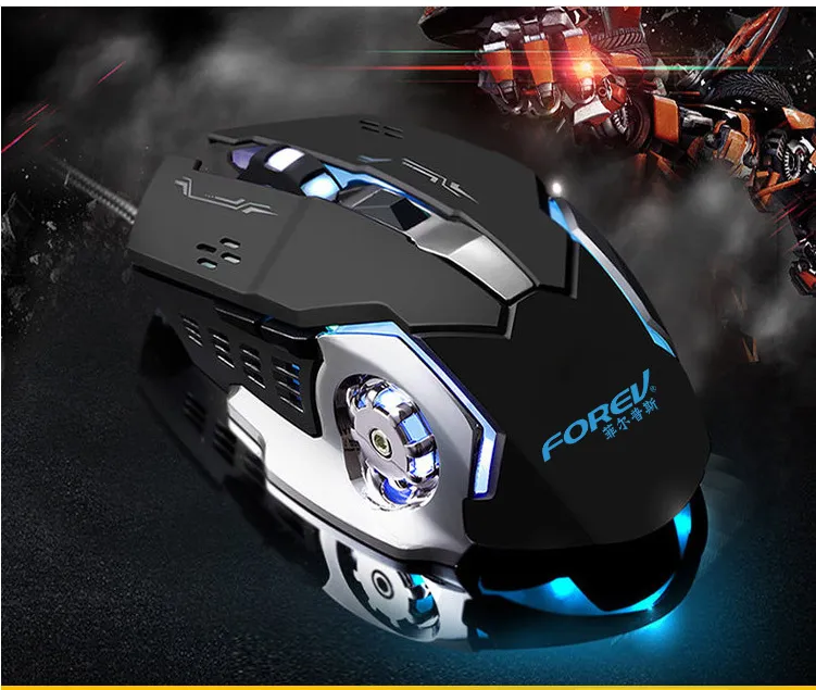 Mechanical Wired Gaming Luminous USB Gaming Mouse