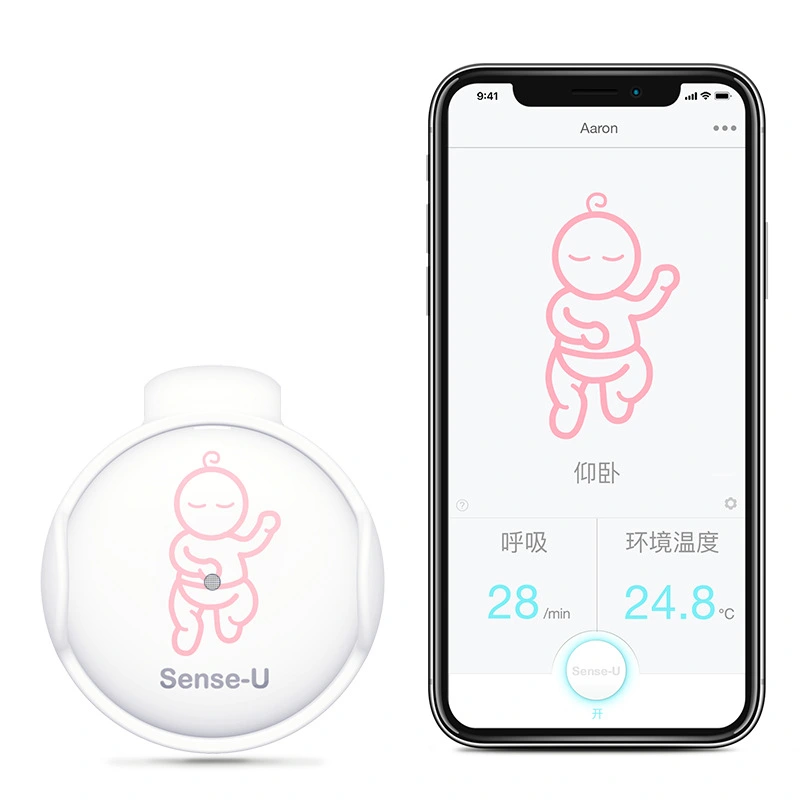 Sleep Alarm Neonatal Care Device