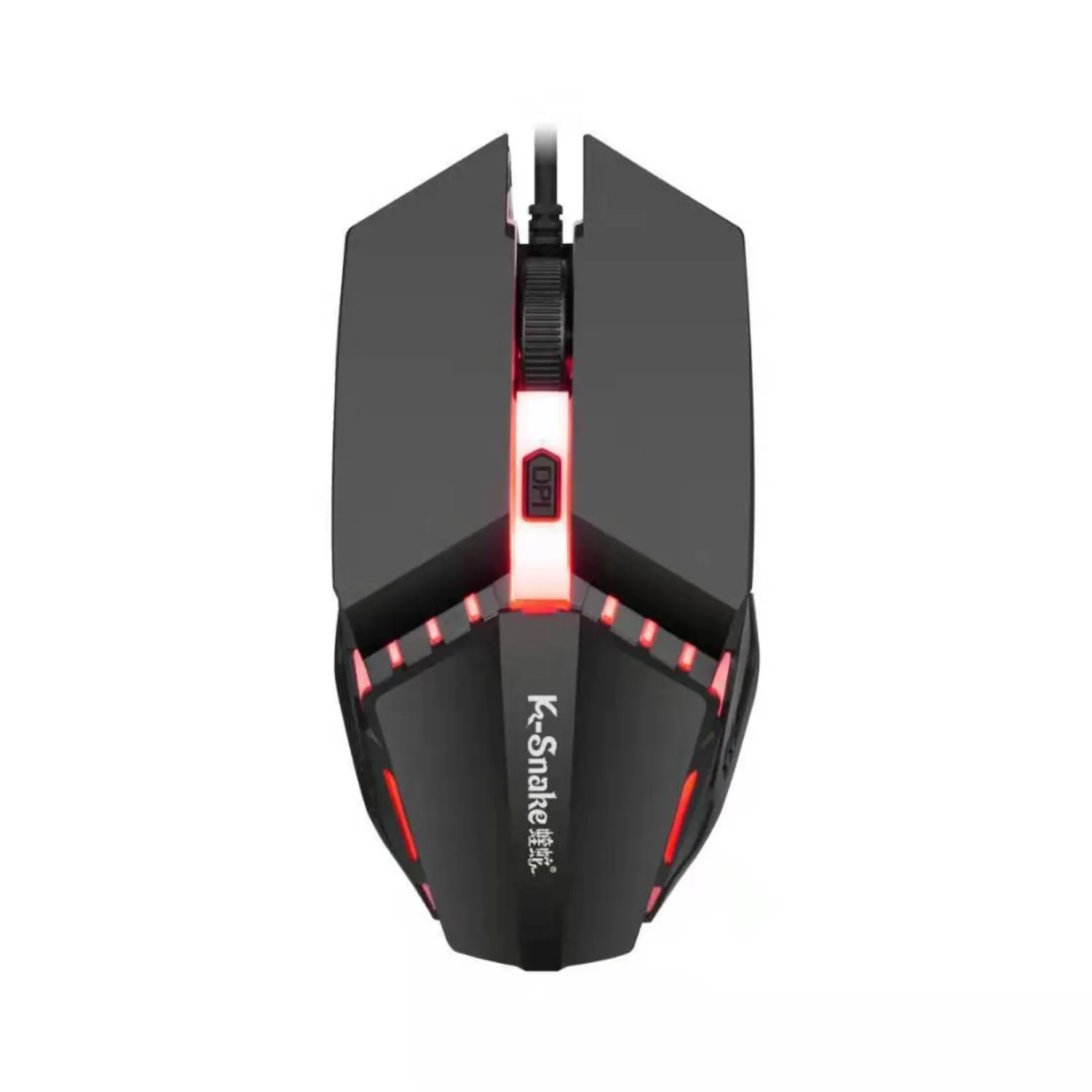 Colorful Glowing Gaming Computer Mouse