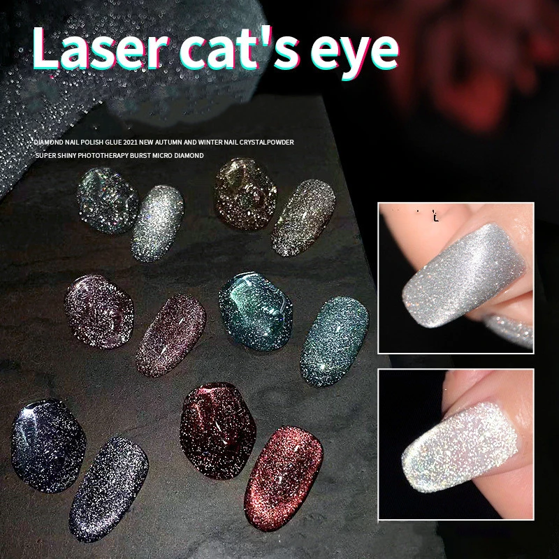 New Spar Cat's Eye Nail Polish