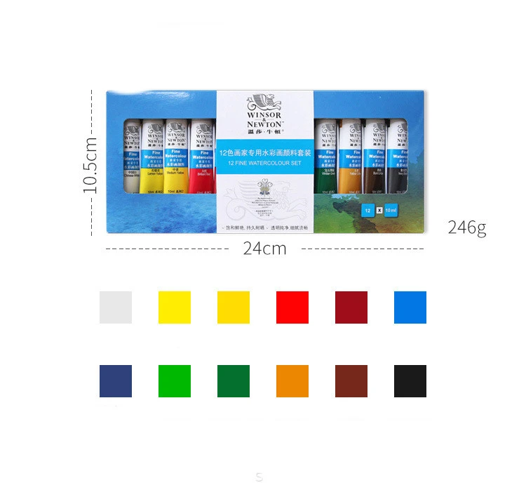Single Art Student Tube With Watercolor