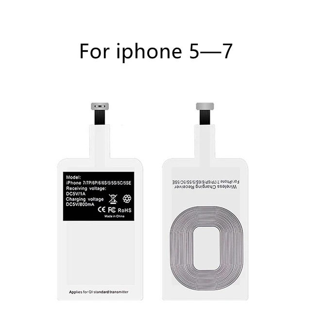 New Style Mobile Phone Wireless Charging Receiver SMD Chip