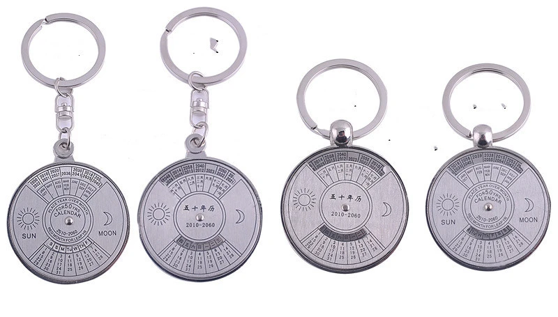 Compass Perpetual Calendar Metal Alloy Keychain