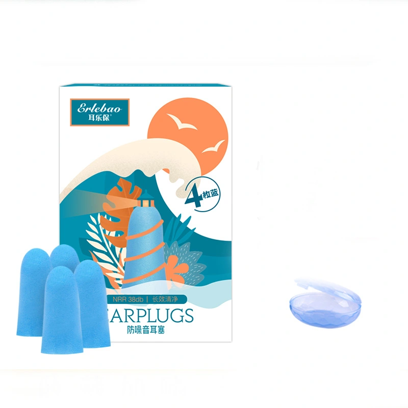 Simple Anti-noise Sleep Noise Reduction Earplugs