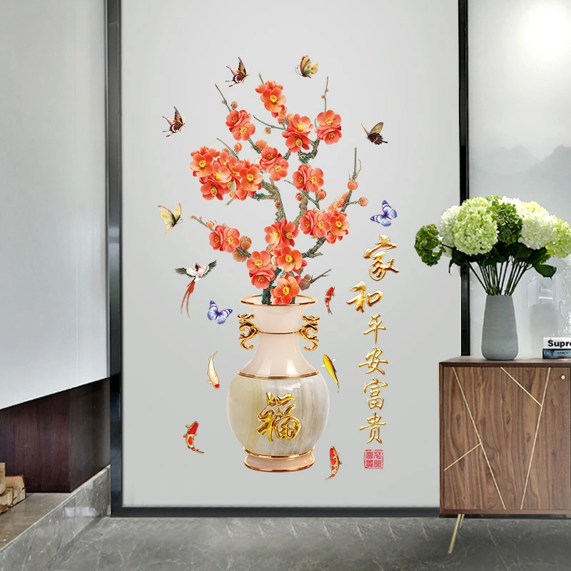 Three-dimensional Vase Decorative Wall Sticker