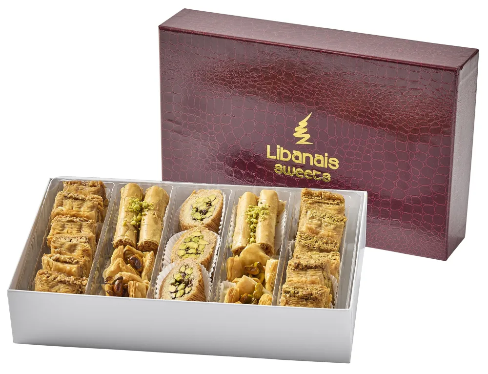 Lebanese Baklava Gift Box - 30 Pieces, Signature Collection - Beautioful Leather Box perfect for Holidays, Special Occasions, Corporate Gifting, and Business Gifts