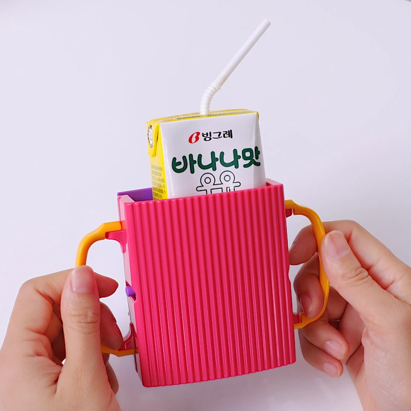 Children's Drink Anti Squeeze Cup Holder Box