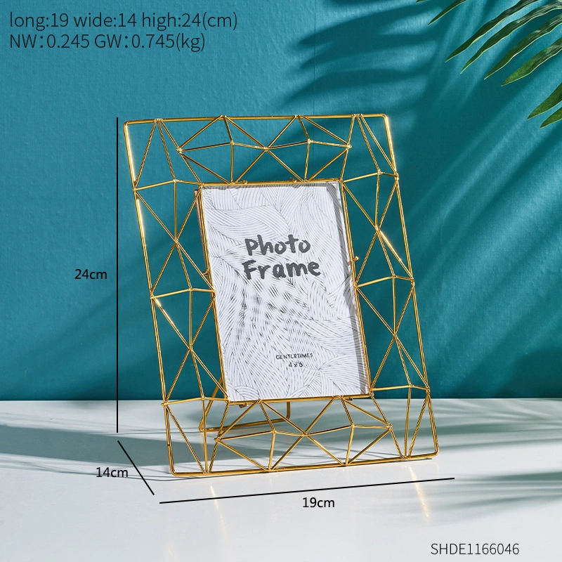 Modern simple grid photo frame