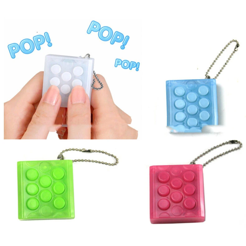 Relieve Boredom And Vent Button Phone Keychain