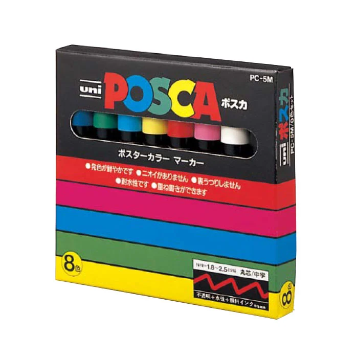 Water-based paint pen