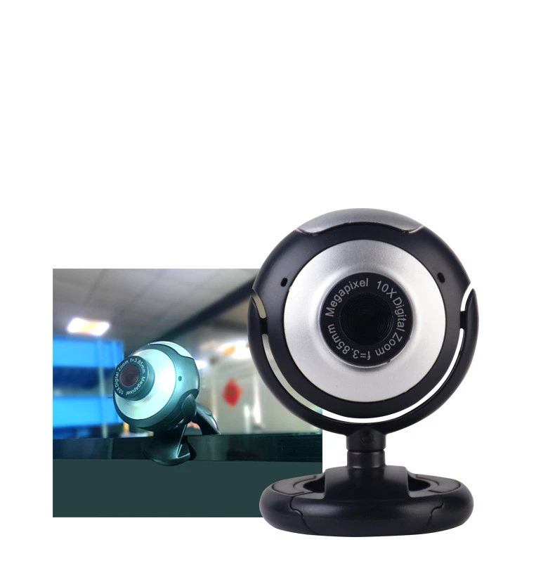 HD online class USB camera