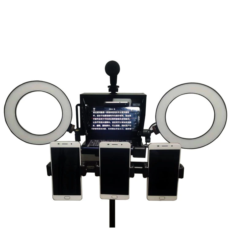 Teleprompter for mobile phone