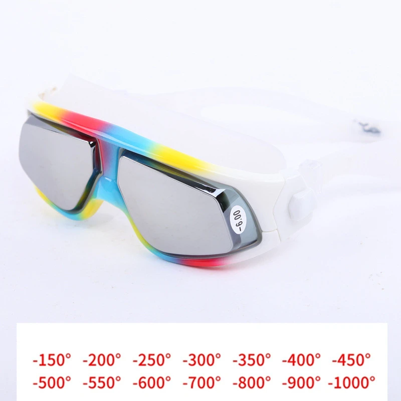 Cool swimming big frame eye protection integrated anti-fog male myopia/different ladies wide frame