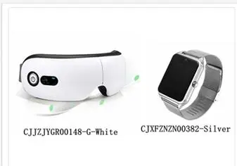 Smart Eye Protector and Steel Band Smart Watch