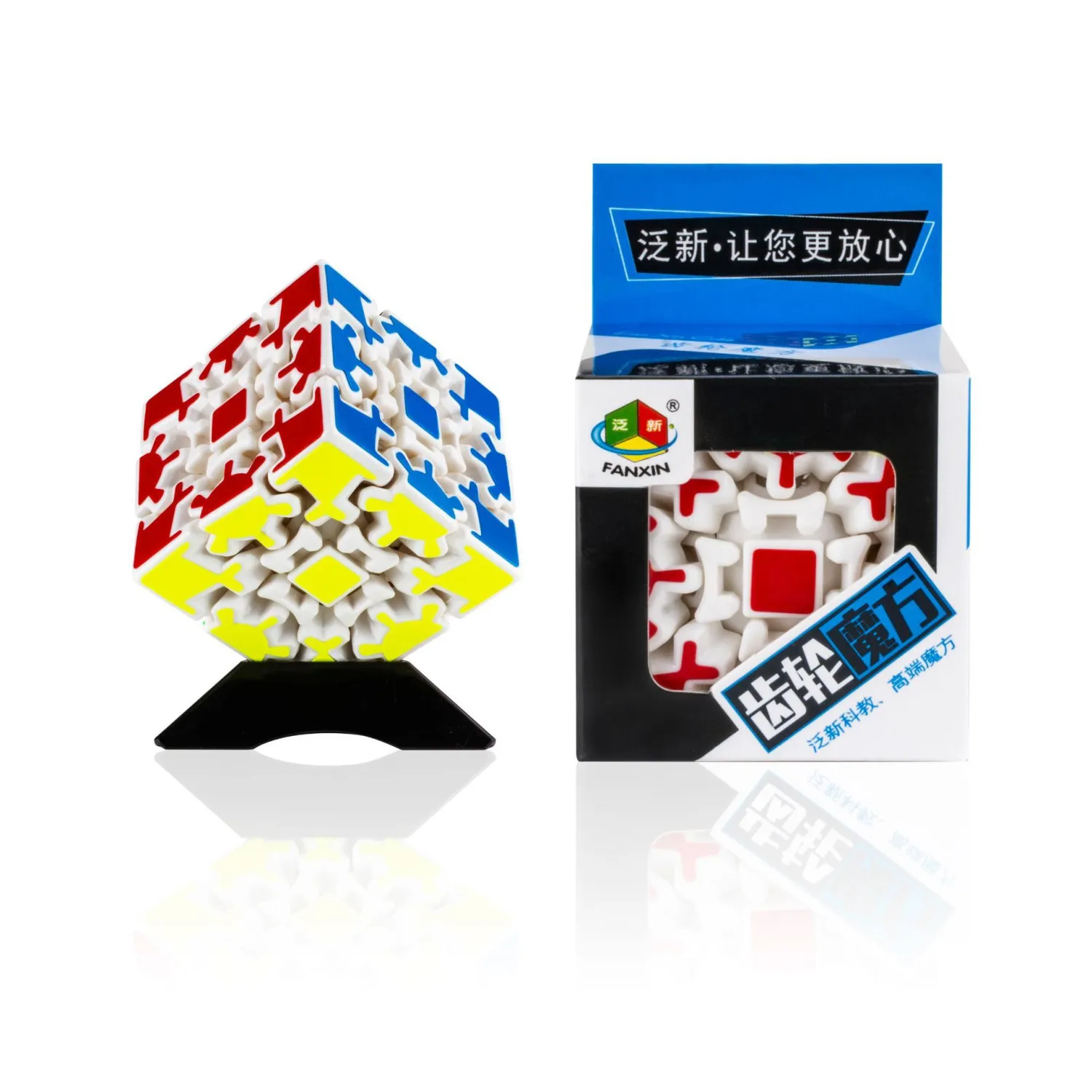 Gear 3rd Cube