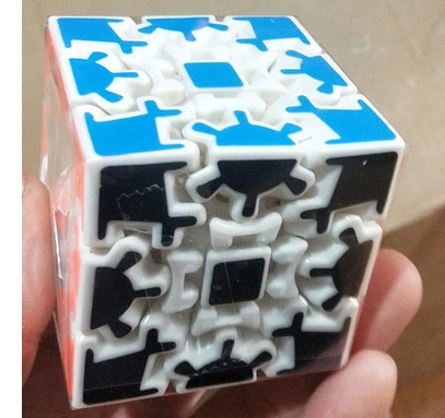 Gear 3rd Cube