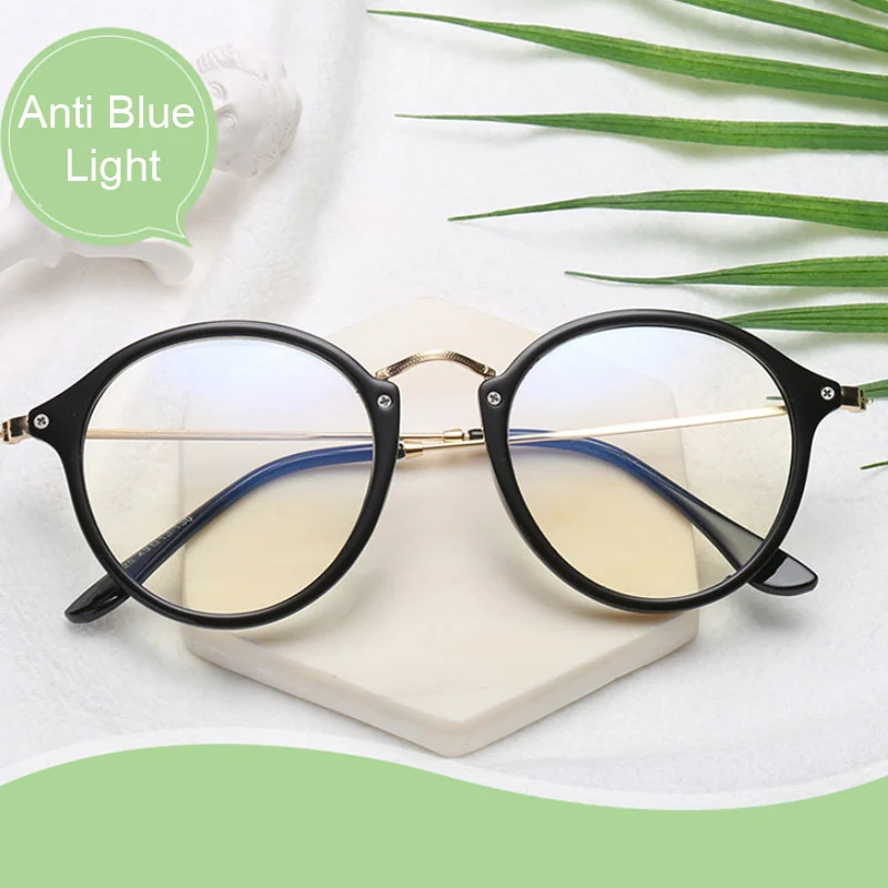 Anti-blue glasses