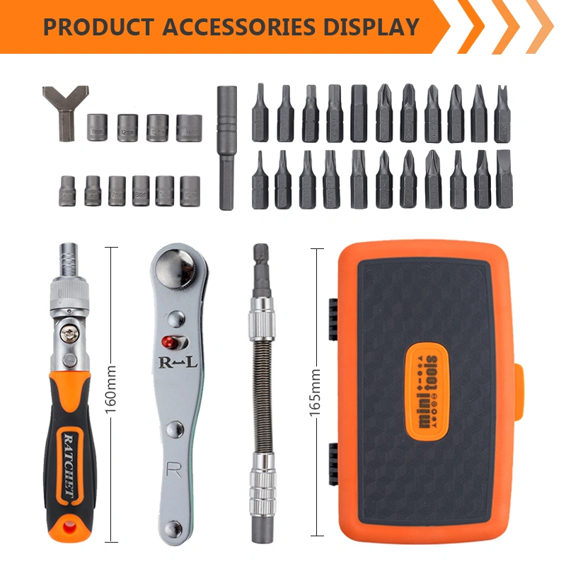 Multifunctional Household Maintenance Manual Screwdriver Set