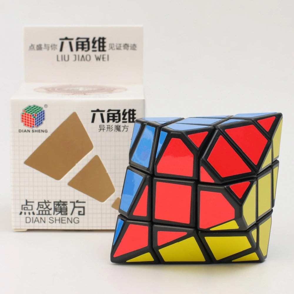 Three-Order Magic Cube Hexagonal Cone Puzzle