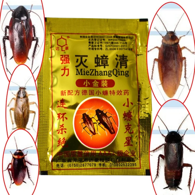 Cockroach medicinal powder and Xiaoqiang bait