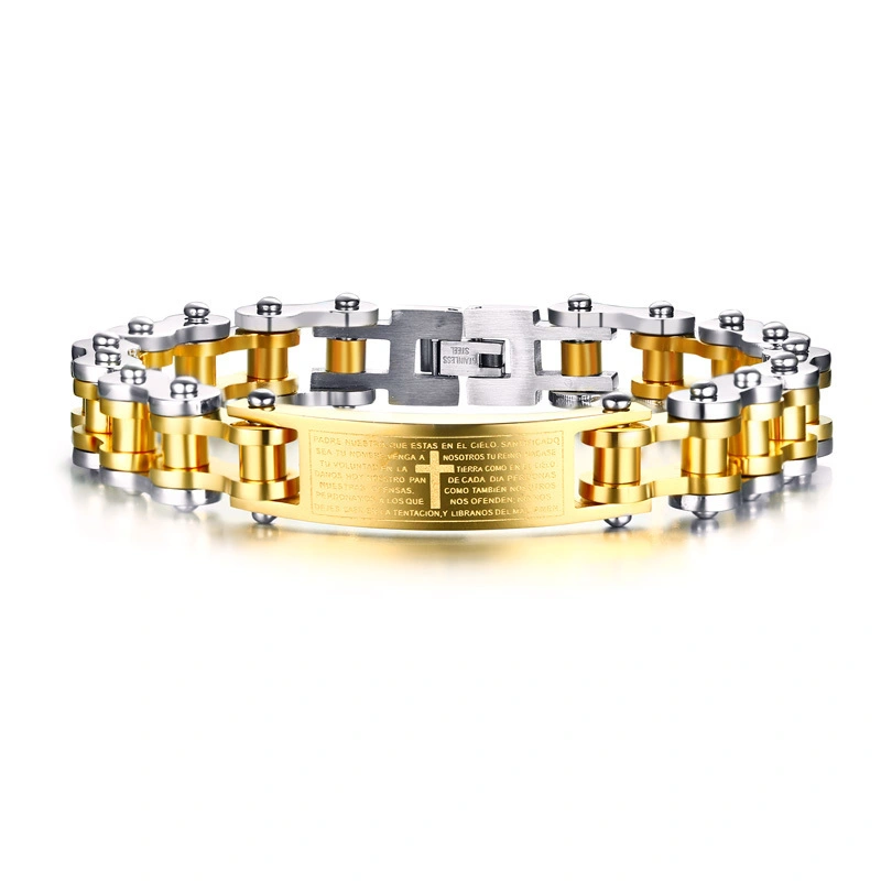 Men's Titanium Steel Cross Scripture Bracelet