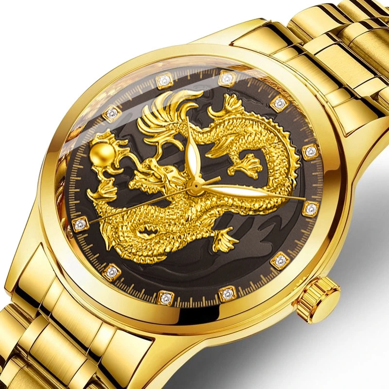 Classic Chinese Style Embossed Golden Dragon Watch
