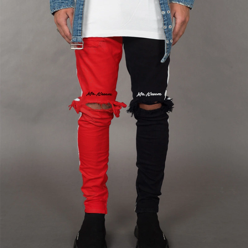 Men's Jeans Ripped Personality Fashion Stretch Slim Straight Leg Pants