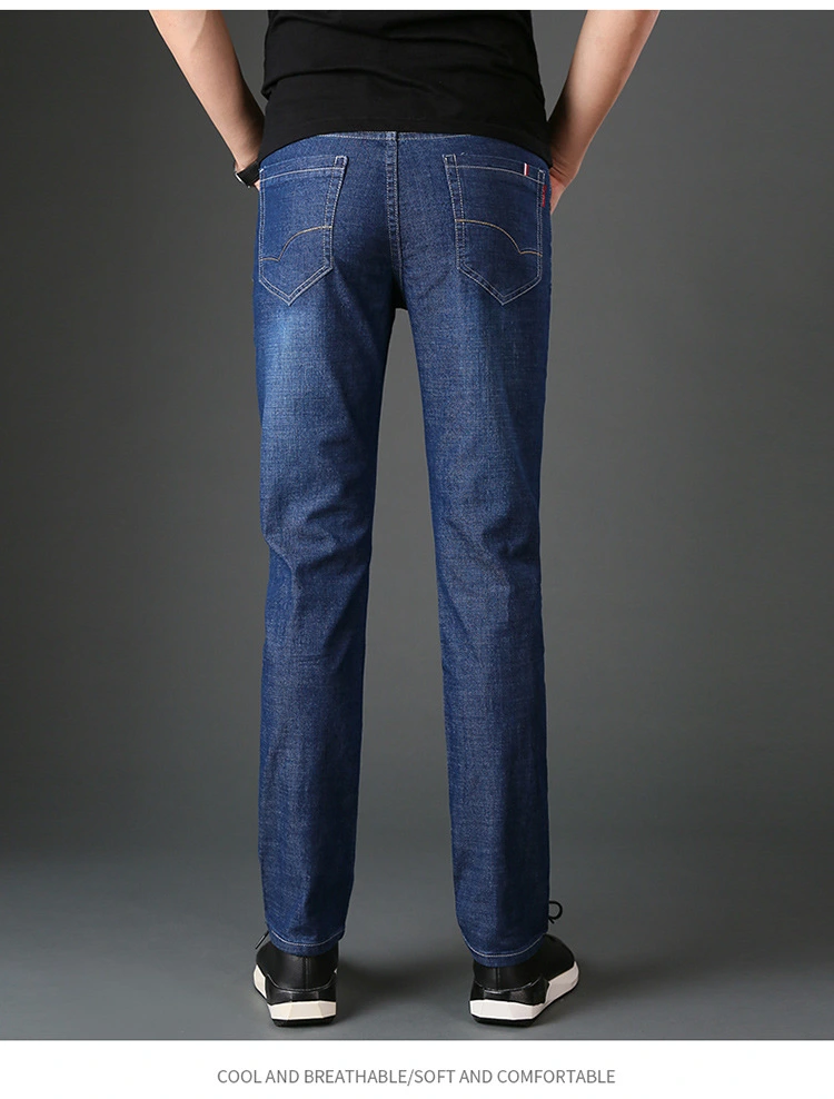 Men's straight-leg slim-fit jeans