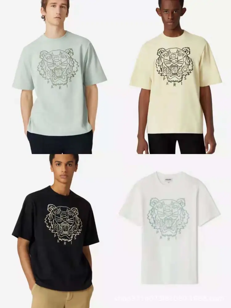 Round Neck Embroidered Tiger Head Couple Short Sleeves