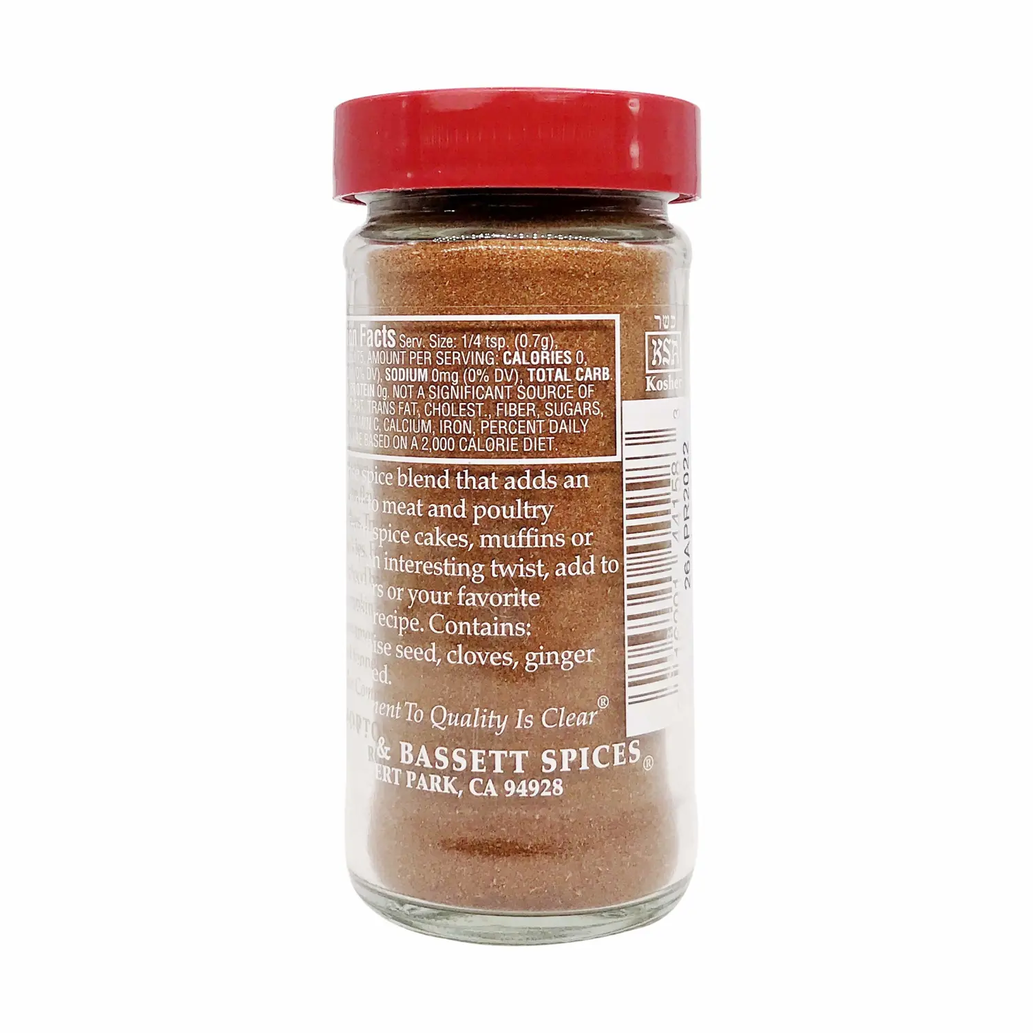Morton & Bassett Chinese 5 Spice, 1.9-Ounce jar