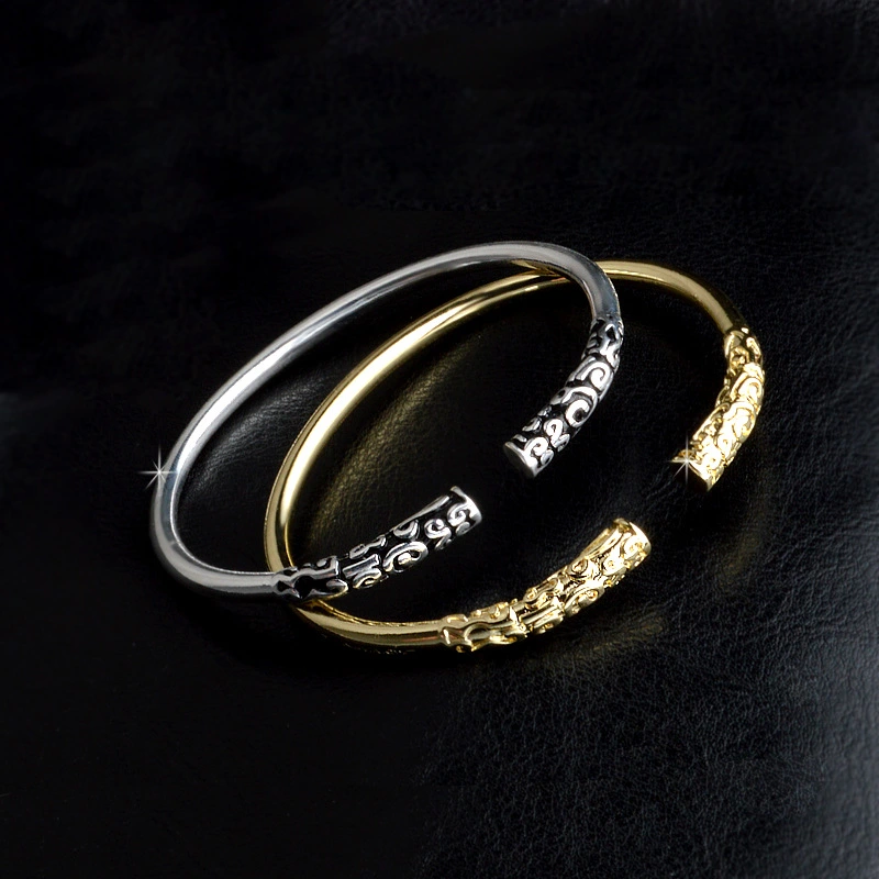 Ruyi Gold Hoop Bracelet Couple Style