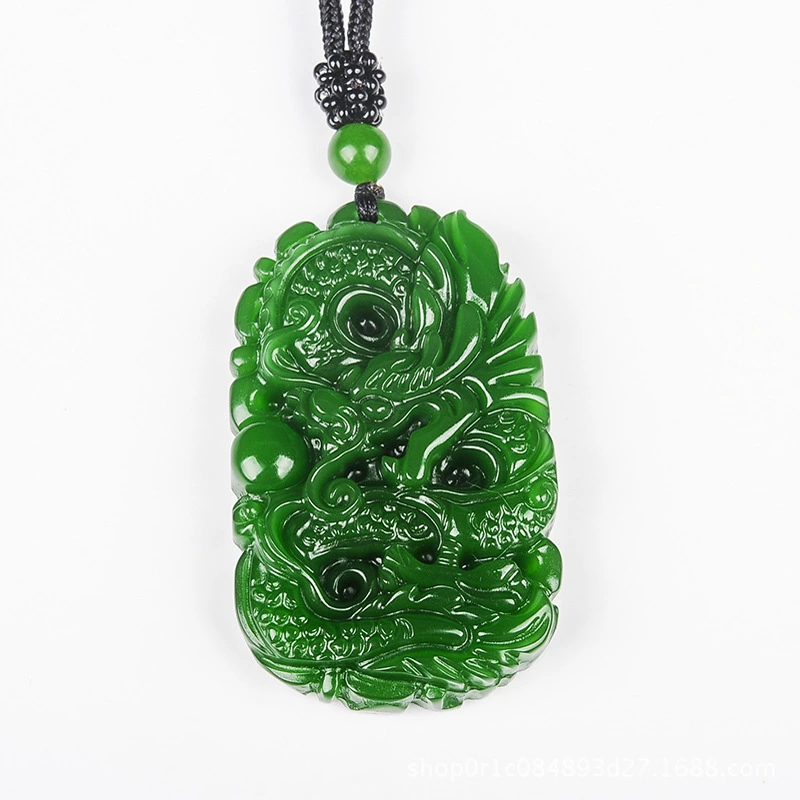 Dragon Pendant Pendant