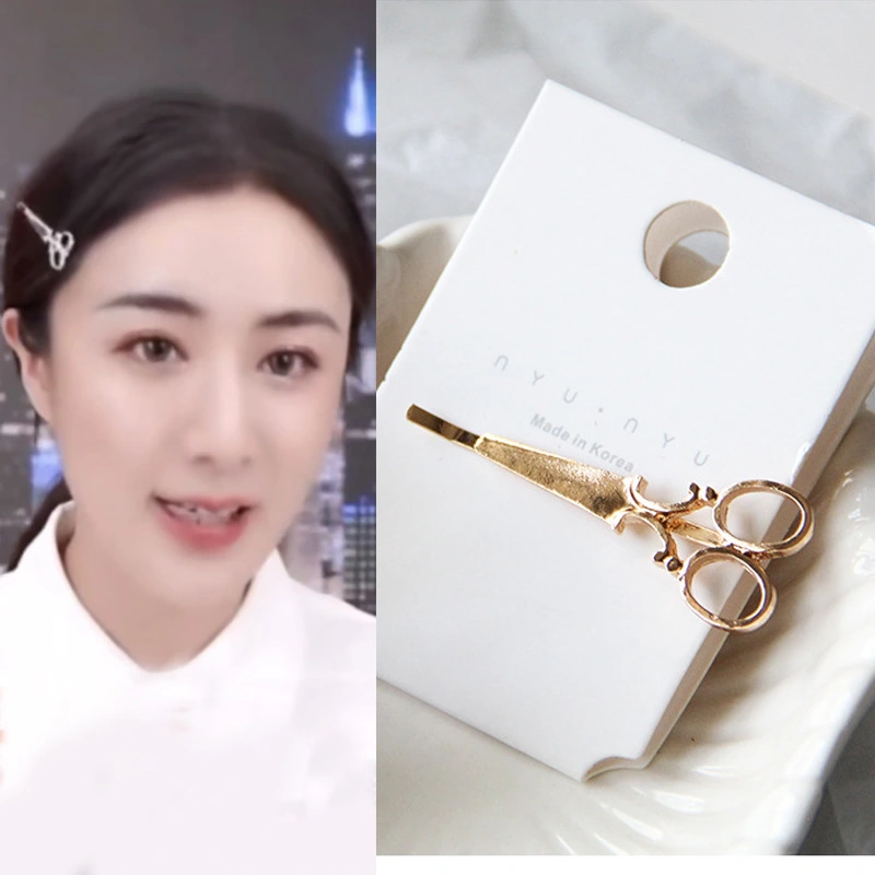 Antlers And Branches Alloy Edge Personality Princess Clip