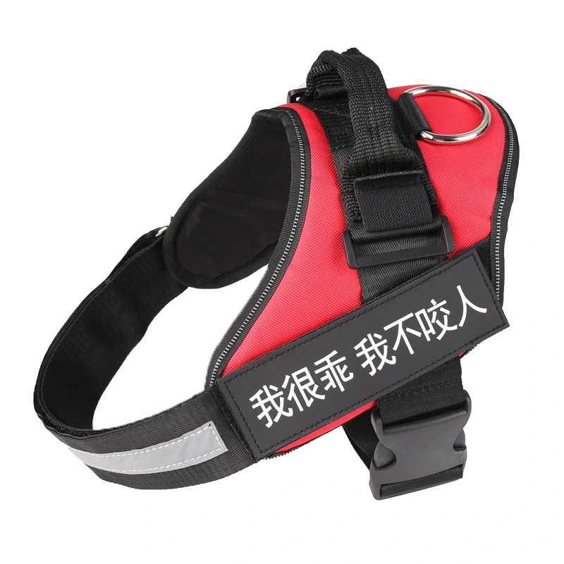 New Style Pet Chest Harness Dog Supplies