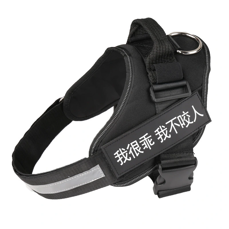 New Style Pet Chest Harness Dog Supplies