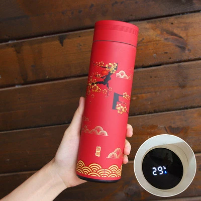 Guochaofeng Thermos Mug, Business Gift Retro Creative Custom 