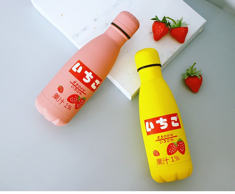 Cute strawberry cola bottle