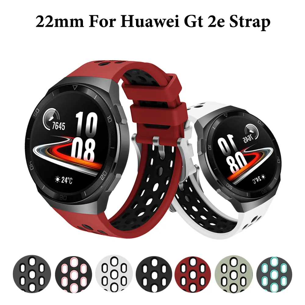 Huawei GT 2E two-color round hole silicone watch strap