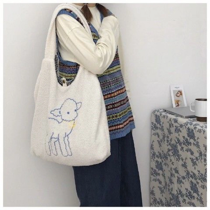 Embroidered Lamb Plush Soft Cute Girl Student Bag