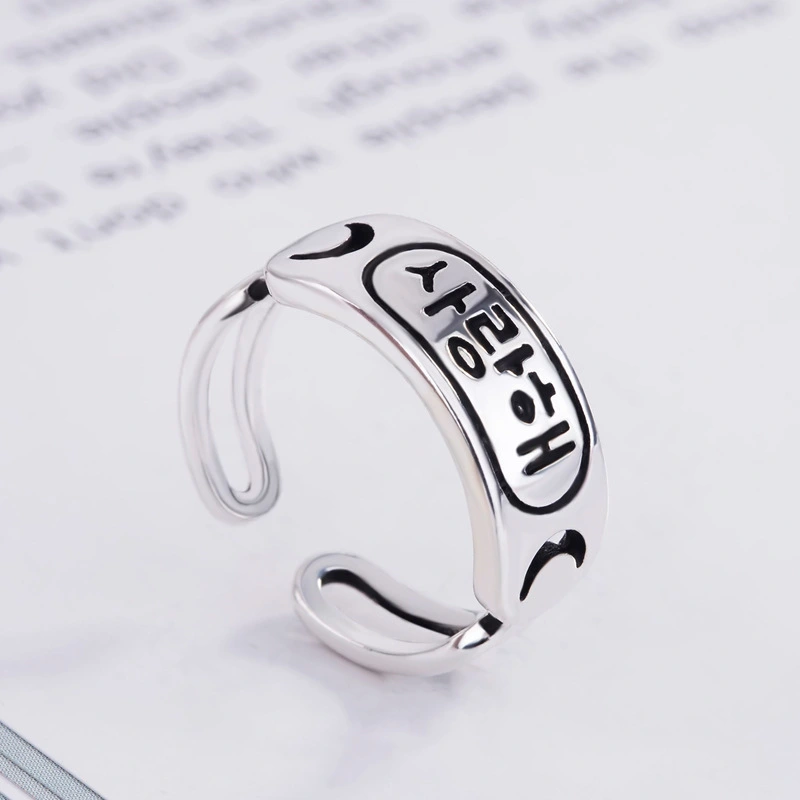 Index Finger Ring Ladies Trendy Atmosphere Thai Silver Exaggerated Joints Trendy Fashion Tail Ring