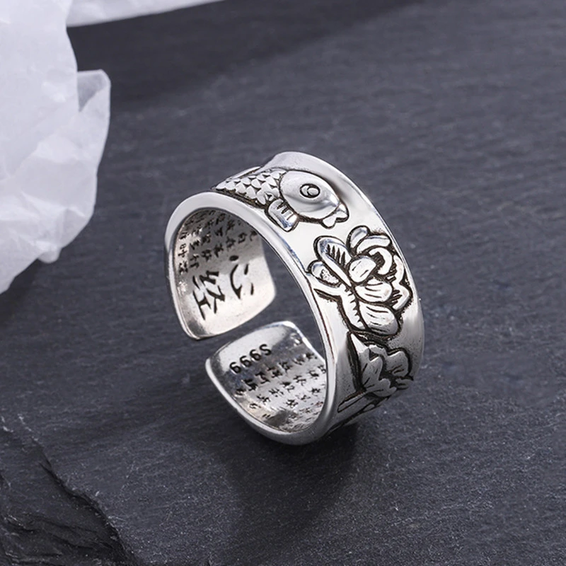 Lotus Heart Sutra Carp Ring Men's Retro Jewelry Fashion Personality Forest Old Ring