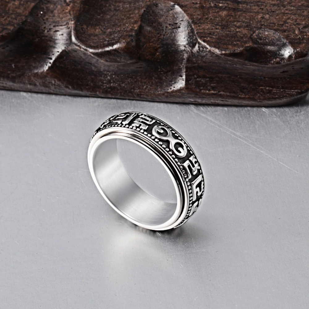 Rotating Six-character Mantra Men's Ring