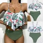 Sexy Printed Multicolor High Waist Bikini